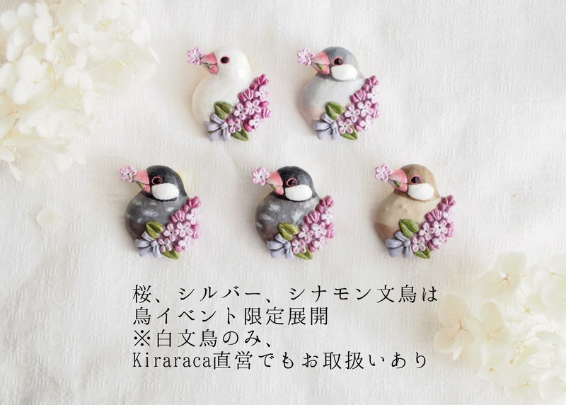 21-02-14-17-20-53-225_deco_copy_1600x1143