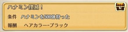 tos ヘアカラー 髪染め のススメ Tos中心の雑記帳 tos ヘアカラー 髪染め のススメ Tos中心の雑記帳
