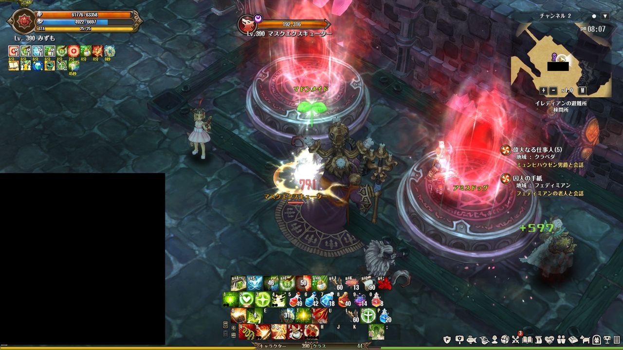 tos 390fd 380アクセまとめてみた 攻略 Tos中心の雑記帳