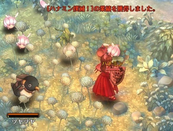tos ヘアカラー 髪染め のススメ Tos中心の雑記帳 tos ヘアカラー 髪染め のススメ Tos中心の雑記帳