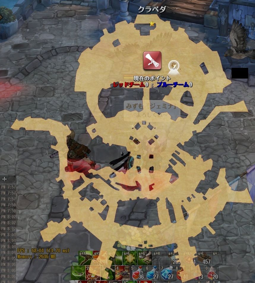 ＴｏＳ】全てはバイボラ様の為に！ やってみた！（ギルティネです）【イベント】 : ToS中心の雑記帳