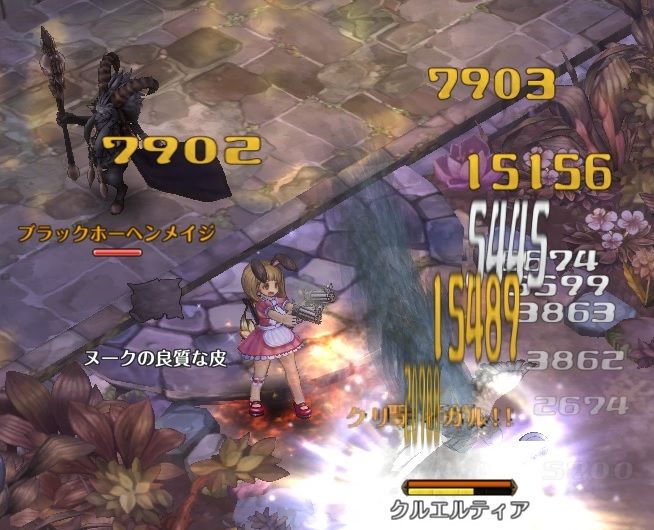 ｔｏｓ 日記 5 4 Tos中心の雑記帳