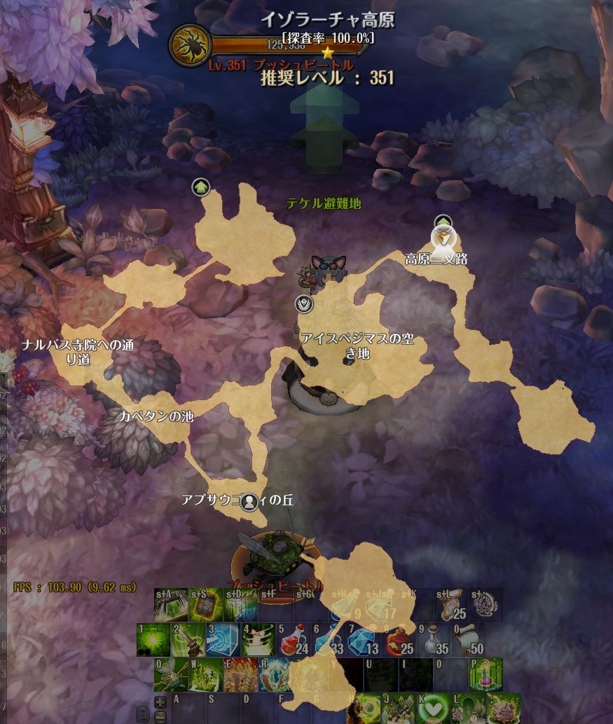 ｔｏｓ 追加ｍａｐまとめ ｒ９ Tos中心の雑記帳