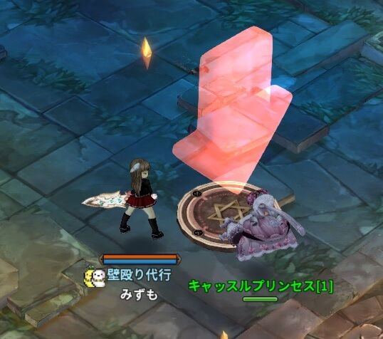 ｔｏｓ アシスターイベントやってみた イベント Tos中心の雑記帳