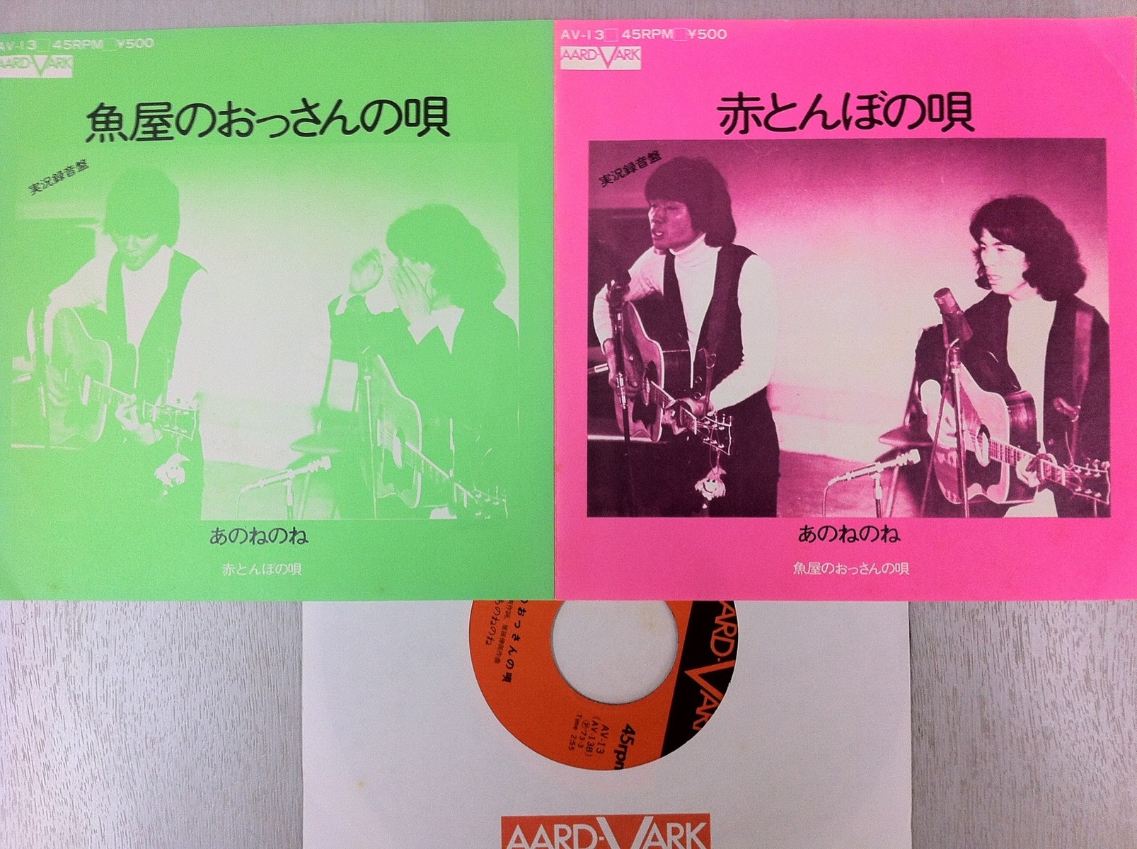 あのねのね Let S Begin For The Dream Mizushima Motohiro Blog あのねのね Let S Begin For The Dream Mizushima Motohiro Blog