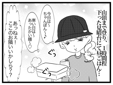 8F1DBD17-E697-46F8-99DA-81FC5C44527B