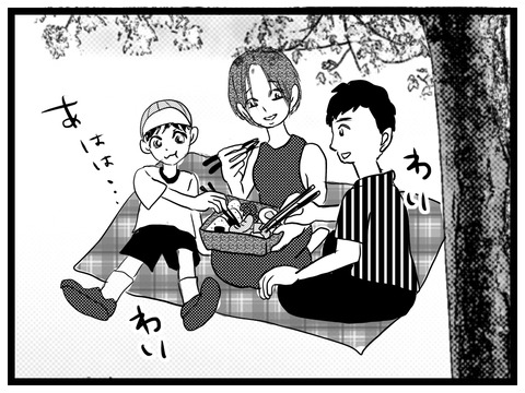 B05BAFF3-6226-4446-AD3E-80EC73837A11