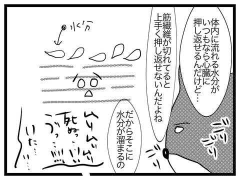 35EA62A2-9818-4C66-ADE5-E43CECE27CC0