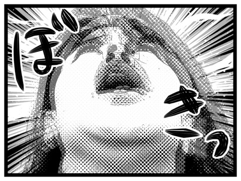 2DDB90AE-33A0-4058-86CE-644B54F957EC