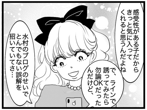 B53A40BB-A62E-43B9-9001-40F99F7C71FF