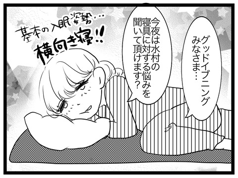 CDA1664F-8EED-4C44-8A2C-0F3876BD22A9