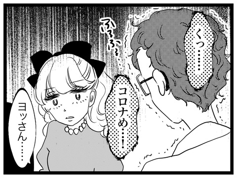 4F7C4F69-D7B3-48CC-A0E0-A46E9409660A