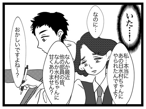 DC81D1C6-4FD4-44C3-AAAA-2AFDE97E47E3