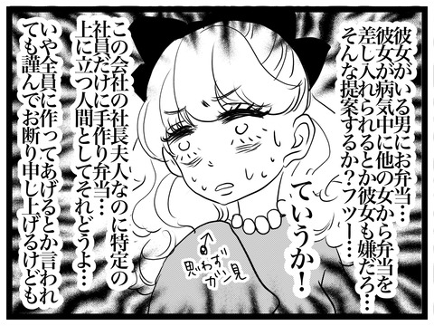 30507D0E-E469-4863-9EA3-6165A44880B5