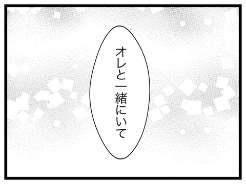 BF2B05F4-180D-4EBB-8442-38D64031A78E