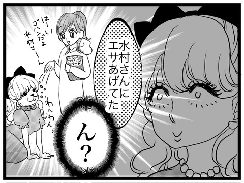 723718B1-CB6F-4A88-A73A-0D7C610EDB23