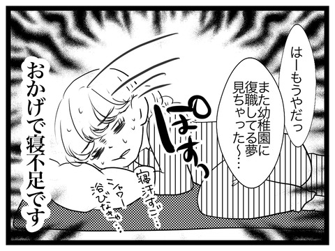 DBE5C6BB-9331-4456-A6F8-BBFD3473A511