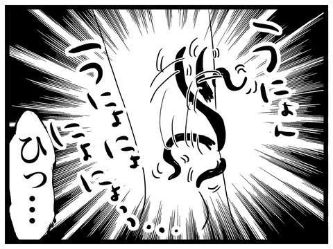 67D668C2-034B-46C8-8D99-27E8BE750B40