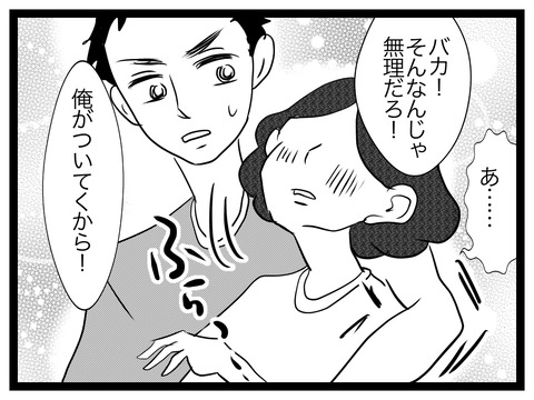 695BBCFE-BA99-4DAB-B611-4475804B7176