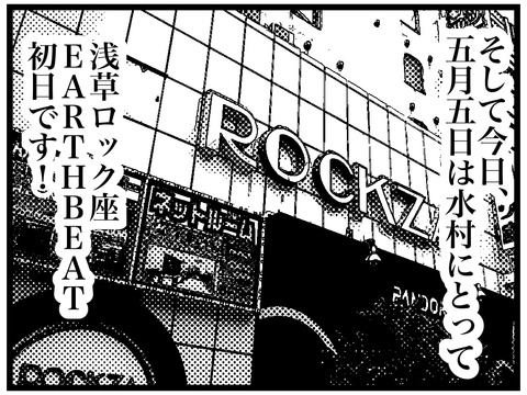 B8FAE639-67C6-4EE4-BB38-F3D7EA234E73