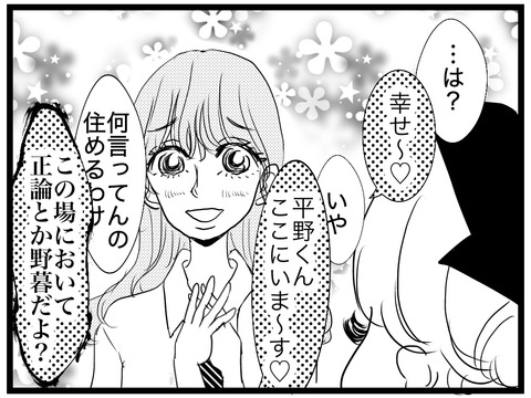 0B291320-D140-4383-BAE3-98FF62F93EBE