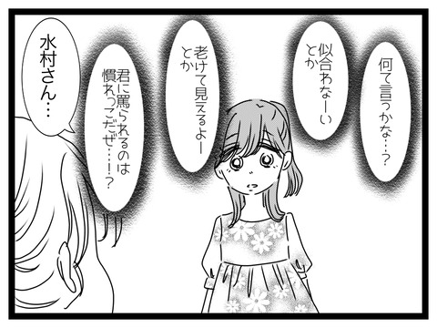 無題2804_20240615210821