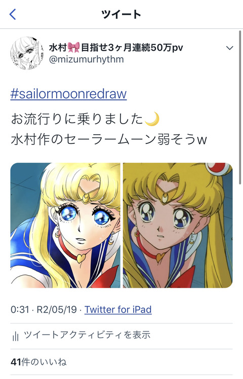 06EF3949-4985-4172-9925-D73EC2A4F2C1