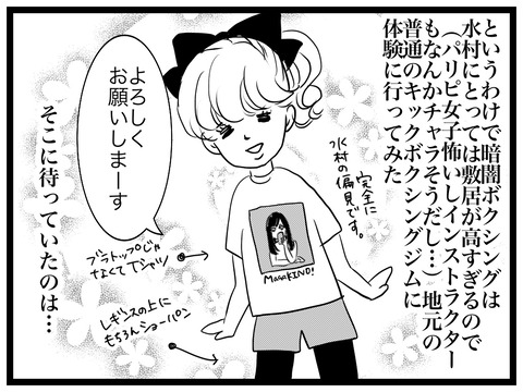 FCE3D2F2-1D65-4A03-897E-A8797A66ACE4