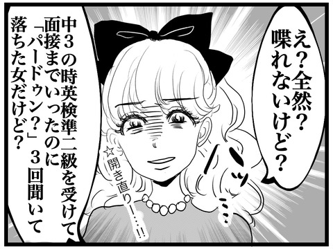 4DD9C44A-2E19-444D-8CB0-9968021B20CE