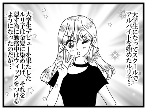 BD9D1100-EC23-46F2-9C18-D7BF8C704B52