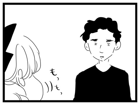 無題2852_20241115205228