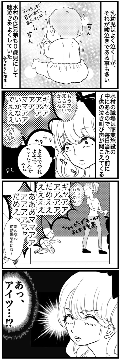 767B9F6C-27B8-46A0-BF51-C7BABB87BD65