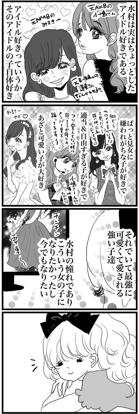 9EDF1374-516B-4010-9466-72DEB0BCCB58