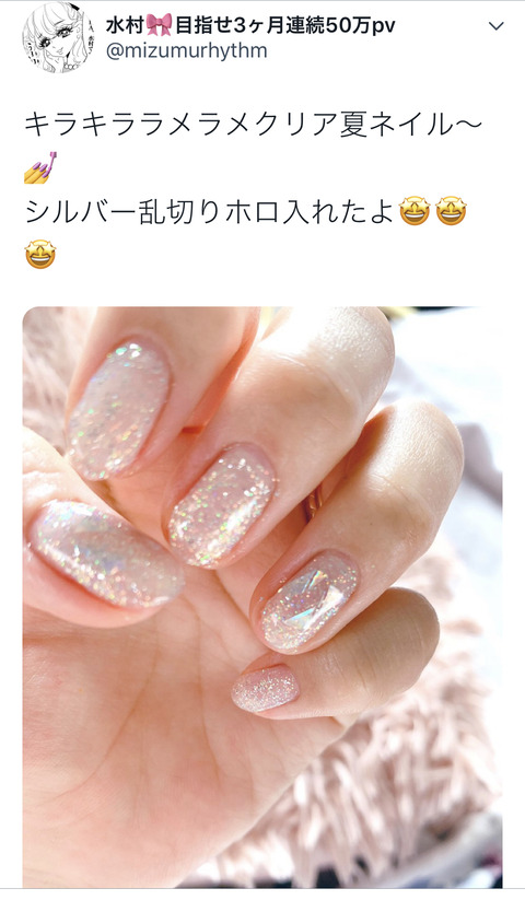 2BCBD962-7FE1-4473-BE14-DABAF608DA4F