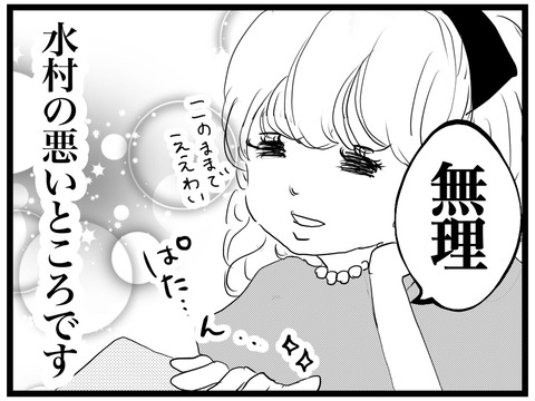 D3DDE276-66D3-4A8E-9445-A014FFF0E67C