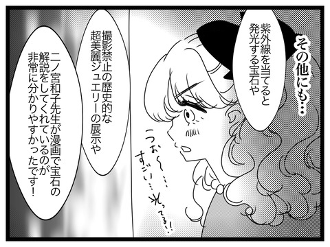 2F842EAC-9470-49A3-99A5-6C93A6306637