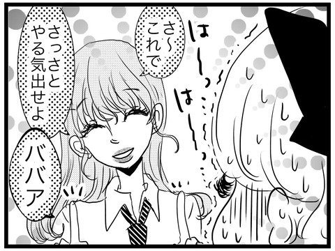 709A324A-90F1-4D22-BA42-7D9A8CD20396