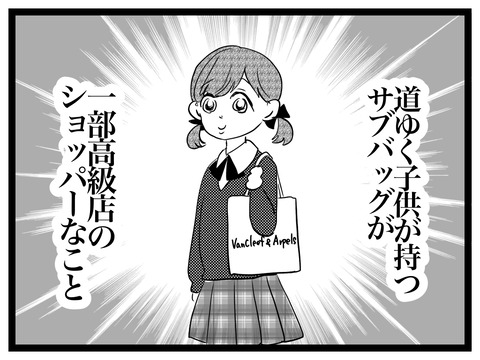 F49FC50B-184B-4072-9E5D-B5A26C420114