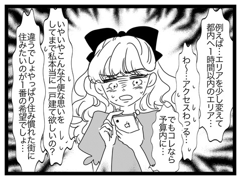 1D5E46B3-556F-4EC6-AFE1-6FD7586CF051