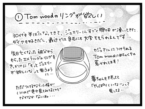 56429406-7501-4212-B784-13B38CD3BF82