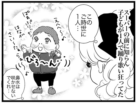 F3C8C14C-1516-40D8-8C1E-50C2F61949C1