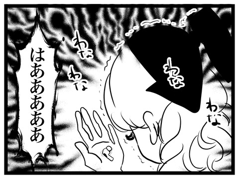 39FF9691-C271-47C1-B363-2ECE1A80C472