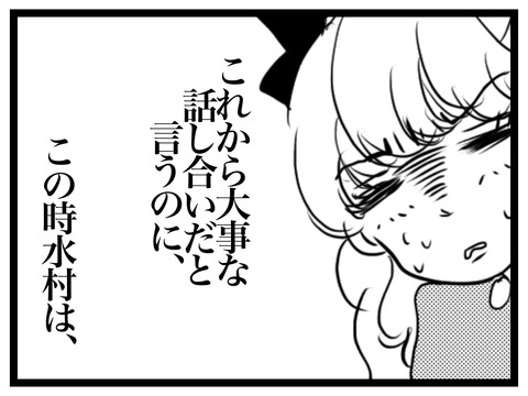 AFE9F717-09A4-4217-AF19-31C47E8D1026