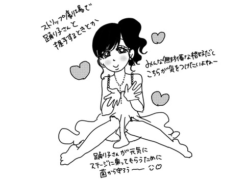 3ADAD3BD-B519-4661-9546-78A8D83A0844