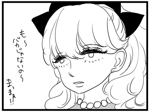 4E7468AA-C669-46E7-9F7A-06C3206D6FF7