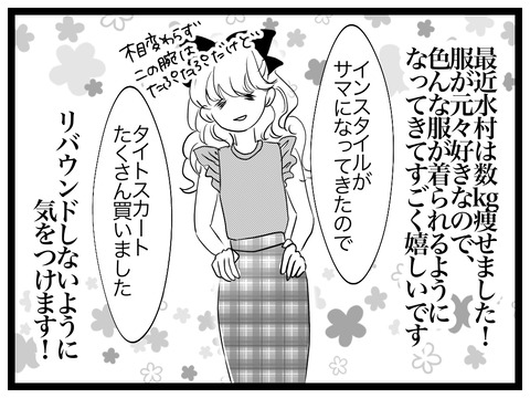 73BDA3E6-3822-427C-B324-55EDACD3FE8F