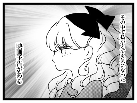 BC883EB5-29B7-4A3A-8E3A-F3ED7B0B8788