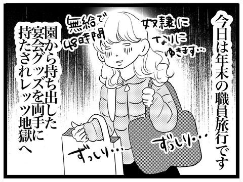 7C7A0F5C-573D-49B1-A9CE-E69AA6448D51