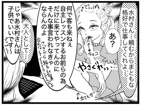 FEBDC73C-5FB3-4D22-BDD4-878323DDDBDC