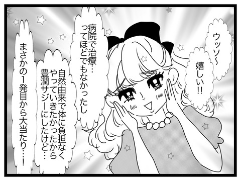2265745C-192F-43AD-8B4F-2204B50C4A42